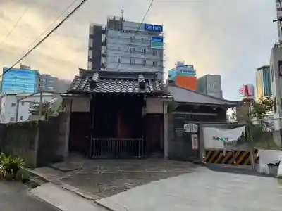 浄祐寺の山門・神門