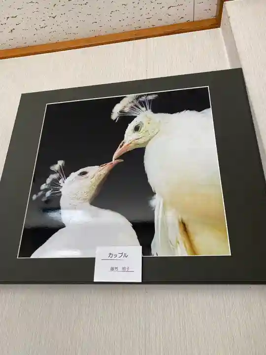 進雄神社(群馬県)