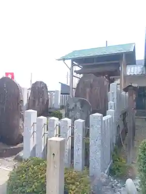 御嶽神社茅萱宮(岐阜県)