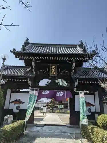 大念佛寺の山門