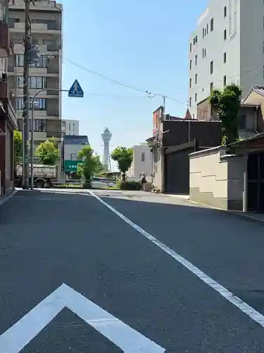 四天王寺庚申堂(大阪府)