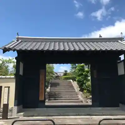 永慶寺の山門・神門