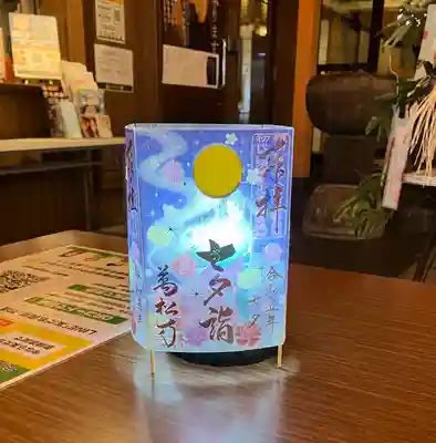 万松寺(愛知県)