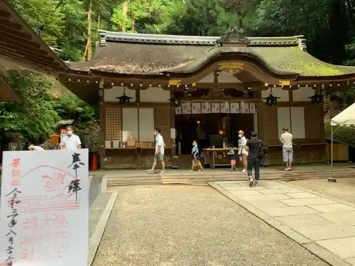 狭井坐大神荒魂神社(狭井神社)(奈良県)
