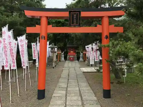 樽前山神社の鳥居