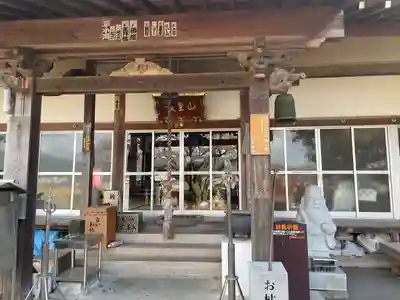 浄土寺の本殿・本堂
