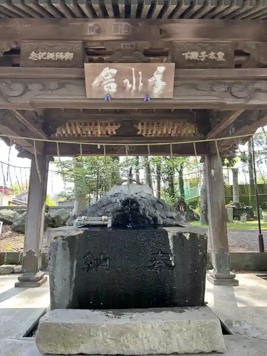 小室浅間神社(山梨県)