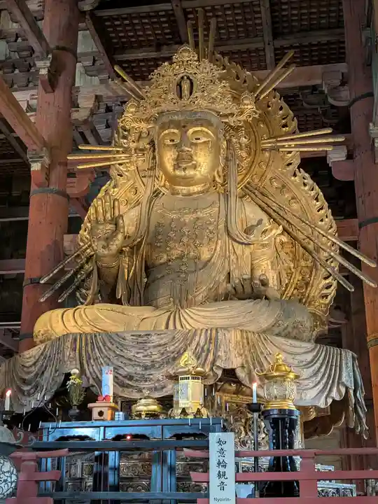 東大寺(奈良県)