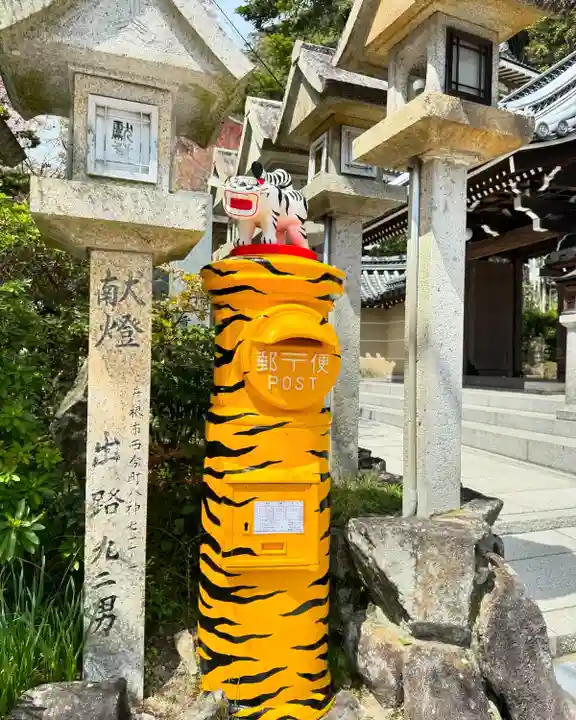 朝護孫子寺(奈良県)