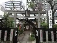 四谷於岩稲荷田宮神社の鳥居