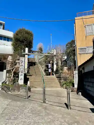 筑土八幡神社(東京都)