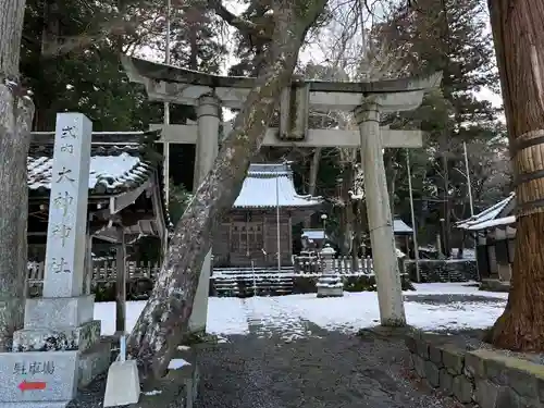 大神神社(岐阜県)
