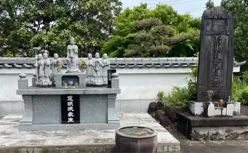 長源寺(岐阜県)