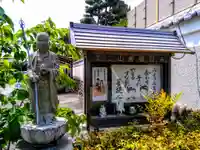 福田寺のその他建物