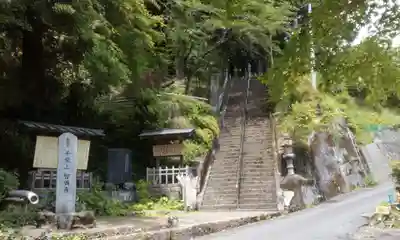 智満寺のその他建物