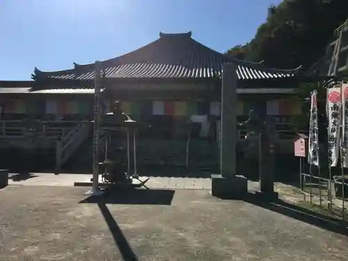 尾張高野山宗　総本山　岩屋寺の本殿・本堂