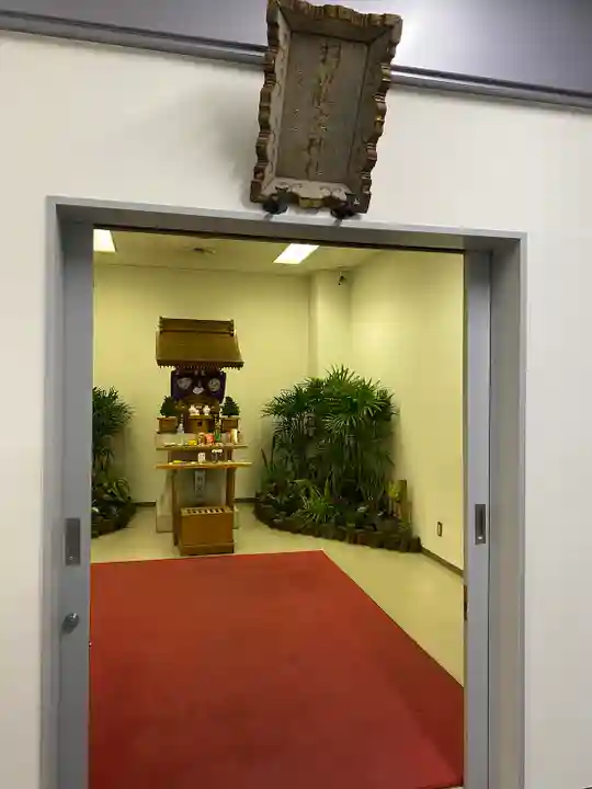 羽田航空神社(東京都)