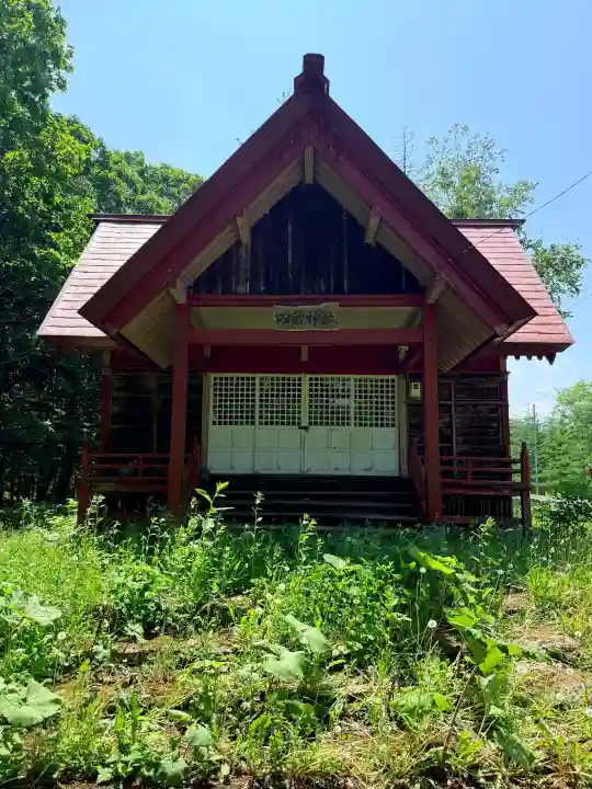 双葉神社(北海道)