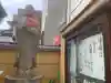 延命院の地蔵