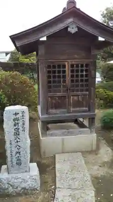 妙泉寺のその他建物