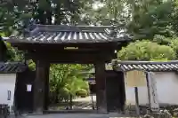 法界寺(日野薬師)(京都府)