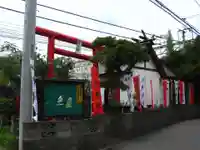 神明社(神奈川県)