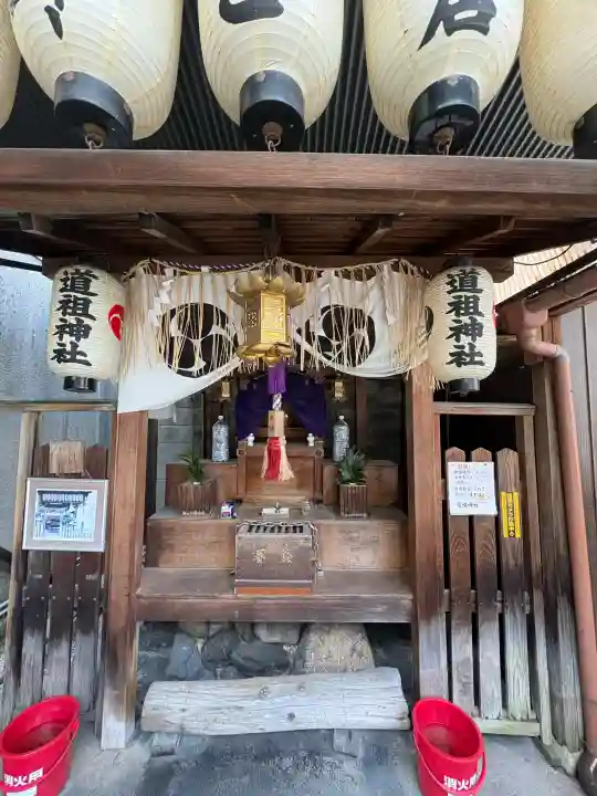 松原道祖神社の{uncategorized: "未分類", other: "その他", undefined: "問題あり", building: "その他建物", grave: "お墓", sacred_gate: "鳥居", guardian: "狛犬", statue: "像", buddha: "仏像", history: "歴史", nature: "自然", garden: "庭園", animal: "動物", pagoda: "塔", temizu: "手水舎", mountain_gate: "山門・神門", sanctuary: "本殿・本堂", subordinate: "末社・摂社", art: "芸術", scenery: "景色", jizo: "地蔵", ema: "絵馬", goshuin: "御朱印", omikuji: "おみくじ", items: "授与品その他", amulet: "お守り", goshuincho: "御朱印帳", eats: "食事", festival: "お祭り", votive_dance: "神楽", shichigosan: "七五三参", wedding: "結婚式", experience: "体験その他", initially: "初詣", around: "周辺", anti_infection: "感染症対策"}
