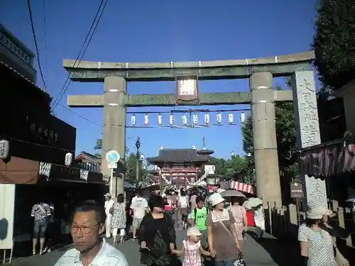 四天王寺の鳥居