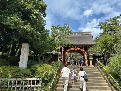 深大寺(東京都)