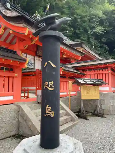 熊野那智大社(和歌山県)