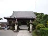 源徳寺(愛知県)