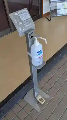 宝照寺の感染症対策