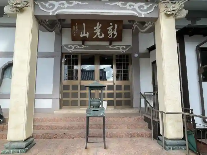 宗長寺の{uncategorized: "未分類", other: "その他", undefined: "問題あり", building: "その他建物", grave: "お墓", sacred_gate: "鳥居", guardian: "狛犬", statue: "像", buddha: "仏像", history: "歴史", nature: "自然", garden: "庭園", animal: "動物", pagoda: "塔", temizu: "手水舎", mountain_gate: "山門・神門", sanctuary: "本殿・本堂", subordinate: "末社・摂社", art: "芸術", scenery: "景色", jizo: "地蔵", ema: "絵馬", goshuin: "御朱印", omikuji: "おみくじ", items: "授与品その他", amulet: "お守り", goshuincho: "御朱印帳", eats: "食事", festival: "お祭り", votive_dance: "神楽", shichigosan: "七五三参", wedding: "結婚式", experience: "体験その他", initially: "初詣", around: "周辺", anti_infection: "感染症対策"}