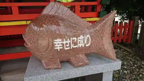 山城ゑびす神社の狛犬