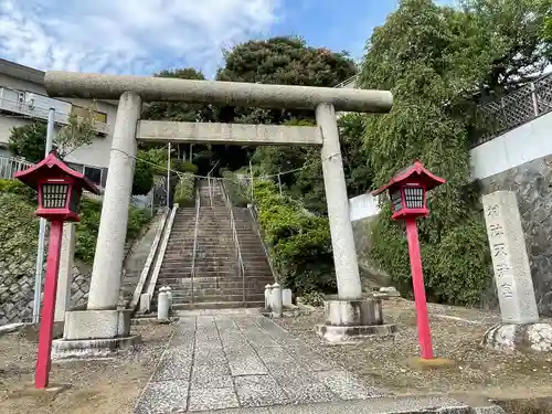 高田天満宮の鳥居