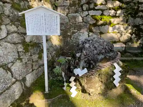 吉田神社のその他建物