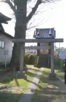 稲荷神社(埼玉県)