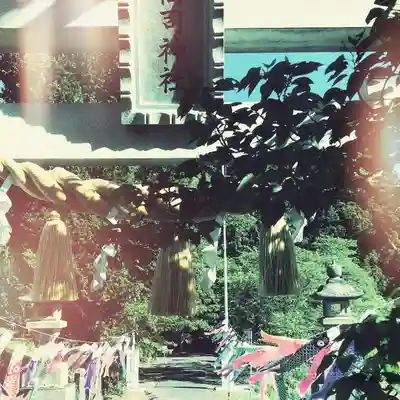 高司神社〜むすびの神の鎮まる社〜(福島県)