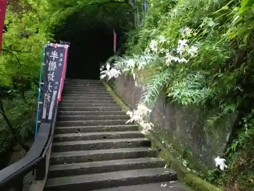 建長寺 半僧坊(神奈川県)