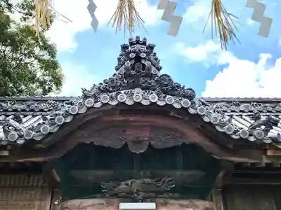 小宅神社(兵庫県)