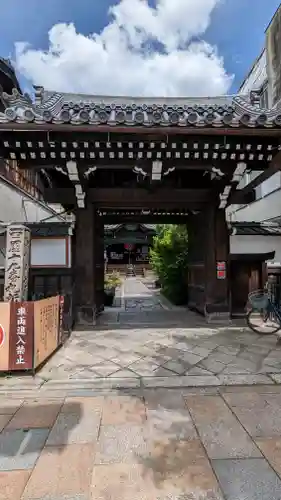 行願寺（革堂）(京都府)