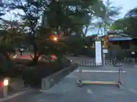 大覚寺(京都府)