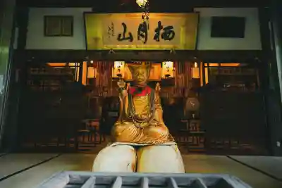 雲林寺(山口県)