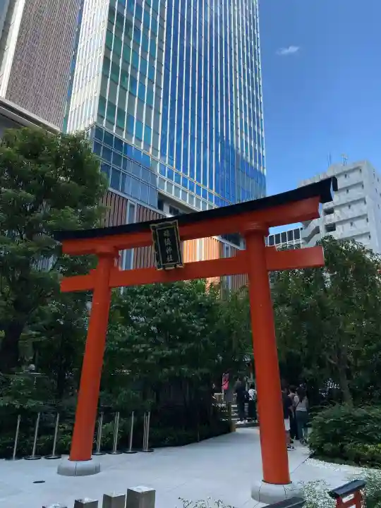 福徳神社(芽吹稲荷)(東京都)