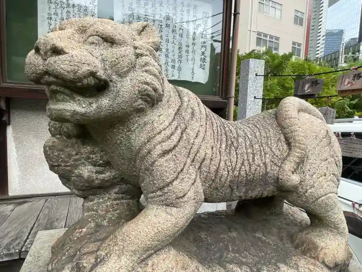 正伝寺(東京都)