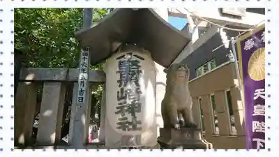 小野照崎神社(東京都)