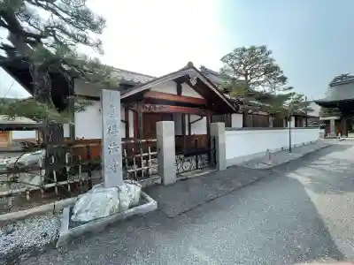 得法寺の{uncategorized: "未分類", other: "その他", undefined: "問題あり", building: "その他建物", grave: "お墓", sacred_gate: "鳥居", guardian: "狛犬", statue: "像", buddha: "仏像", history: "歴史", nature: "自然", garden: "庭園", animal: "動物", pagoda: "塔", temizu: "手水舎", mountain_gate: "山門・神門", sanctuary: "本殿・本堂", subordinate: "末社・摂社", art: "芸術", scenery: "景色", jizo: "地蔵", ema: "絵馬", goshuin: "御朱印", omikuji: "おみくじ", items: "授与品その他", amulet: "お守り", goshuincho: "御朱印帳", eats: "食事", festival: "お祭り", votive_dance: "神楽", shichigosan: "七五三参", wedding: "結婚式", experience: "体験その他", initially: "初詣", around: "周辺", anti_infection: "感染症対策"}