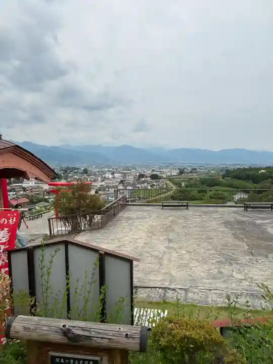 差出磯大嶽山神社 仕事と健康と厄よけの神さま(山梨県)