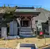 長福寺の末社・摂社