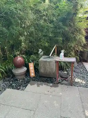 蛇窪神社(東京都)